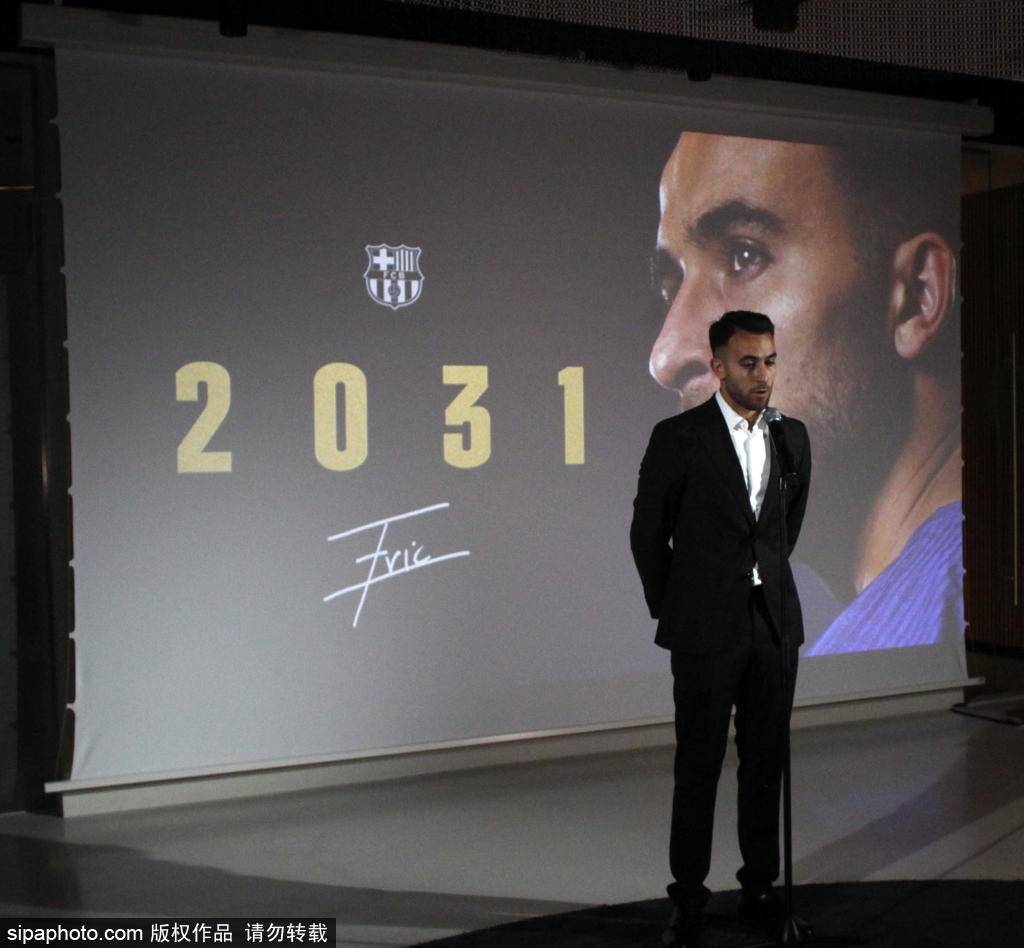 巴萨28场不败!揭示西甲赛场的强者之路与背后故事